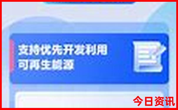 南太行自驾游免费最佳路线图